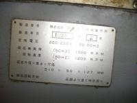 研削盤【2110084】岡本製平面研削盤 PSG-125B 買取