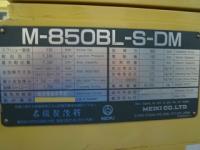 成形機【2109100】MEIKI M-850BL-S-DM 850トン射出成形機　買取