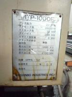 ターレットパンチプレス【2110014】日清紡 MTP-1000 買取