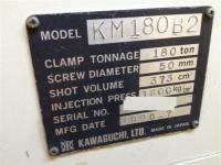 成形機【2203108】川口製 KM180B2 買取