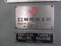 フライス盤買取【2307033】静岡鉄工所製　VHR-A　年式:1972年製　フライス盤買取