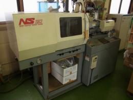 射出成形機買取【2306066】ニッセイ製　NS20-2A　年式:1998年製　射出成形機買取