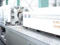 プラスチック成形機【2202102】東芝　IS-220G 買取