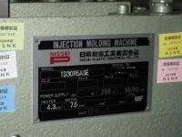 射出成形機買取【2301605】日精製　TD30R5ASE　1995年製　射出成形機買取  中古機械