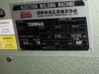 射出成形機買取【2301606】日精製　TD30R5ASE　1990年製　射出成形機買取  中古機械