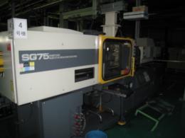 射出成形機買取【2301608】住友製　SG 75S-MⅣ　1995年製　射出成形機買取  中古機械