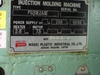 射出成形機買取【2301609】日精製　PS 20E2ASE　1986年製　射出成形機買取