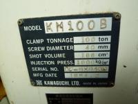 射出成形機買取【2301634】川口製　KM-100 B　年式:1994年製　射出成形機買取