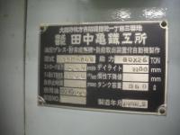 プレス機買取【2301647】田中亀鐵工所製　TKM-B60　年式:1998年製　プレス機買取