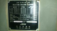 射出成形機買取【2301653】JSW製　J-550E-C3　年式:1990年製　射出成形機買取