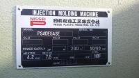 射出成形機買取【2301668】日精製　PS-40-E5ASE　年式:1990年製　射出成形機買取