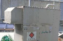 発電機買取【2301680】ヤンマー製　AutoPack AP35A  年式:2004年製　発電機