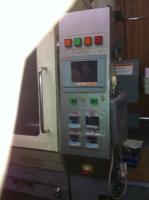 射出成形機【2203114】日精製中古射出成形機NS-60-9A型買取