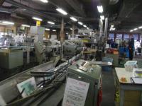 無線綴じライン【2202084】ヨシノ製 買取