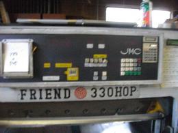 シャーリングカット【2202084】勝田製作所製 SH330HOP-N 買取