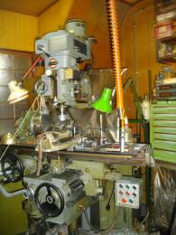 フライス盤【2212031】静岡製中古汎用フライス盤VHR-G型買取