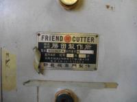 シャーリングカット【2202084】勝田製作所製 SH330HOP-N 買取