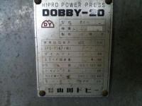プレス機買取【2405801】山田ドビー製クランクプレス DOBBYー20 1972年 プレス機買取