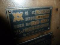 旋盤【2210024】森精機製ML620型 汎用旋盤 買取