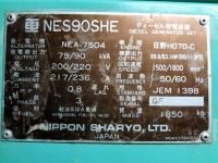 発電機買取【2301709】日本車輌製　NES90SHE　年式:不明　発電機買取  中古機械買取