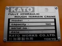 クレーン買取【2301713】加藤製作所製　KA-25H-V7　年式:不明　クレーン買取  中古機械