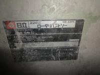 鍛圧機械買取【2303049】鍛圧機械日立製バンドソーCB22FA買取