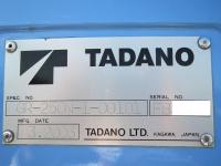 クレーン買取【2301758】TADANO製　GR250N-1  年式:2003年製　クレーン買取