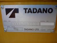 クレーン買取【2301762】TADANO製　AR4000M-1  年式:1999年製　クレーン買取