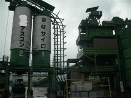 プラント設備買取【2301780】ニイガタ製アスファルトプラント　プラント設備買取