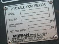 発電機【20100542】北越工業製AIRMAN　PDS175S買取