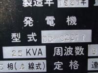 建設機械【2005471】デンヨー製建設機械発電機　DB-02811買取
