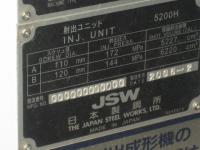 プラスチック成形機【2105084】日本製鋼所製射出成形機J1300ELⅢ買取