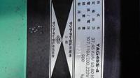 建設機械【20090104】ヤンマー製建設機械中古発電機　YAG-45S4　買取