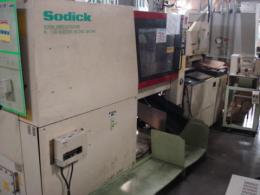 プラスチック成形機【20030014】SODICK射出成形機　80t　買取