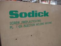 プラスチック成形機【20030014】SODICK射出成形機　80t　買取