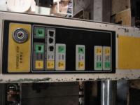 プラスチック成形機【20030014】SODICK射出成形機　80t　買取