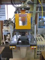 成形機【20040002】タバタ製TABATA　S-20-FV-K4 年式　買取