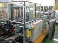 製造ライン【20040612】製函機製造ライン　買取