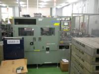 製造ライン【20040614】製函機製造ライン　中仕切挿入機　買取