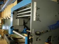 製造ライン【20080049】DMラッピングフィルム包装梱包機ライン　買取