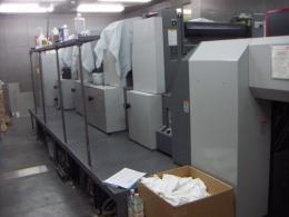 印刷機【20100121】中古印刷機リョービ製B2版高速オフセット印刷機