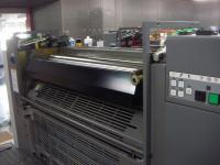 印刷機【20100121】中古印刷機リョービ製B2版高速オフセット印刷機