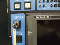 横型マシニングセンター【2003011】牧野製横型マシニングセンターA81　2006年製買取