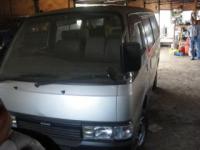 トラック買取【2004453324】中古トラック　日産キャラバン 買取