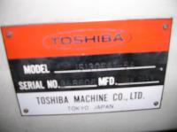 プラスチック成形機【2105118】東芝製IS130FA1-5A型1993年製買取