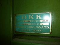 立マシニングセンタ買取【2307050】OKK製MCV800型買取