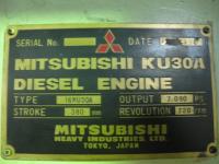 発電機買取【2301797】三菱製　16KU30A　年式:1998年製　発電機買取  中古機械買取