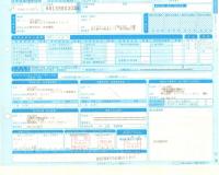 産業廃棄物収集運搬【2011114】板金工場の残存物や廃棄物撤去工事