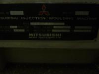 成形機買取【2406808】三菱製　型式265/75MS 年式:1986年製　成形機買取