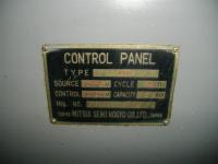 フライス盤【2102058】三井精機製中古汎用フライス盤J2GB買取